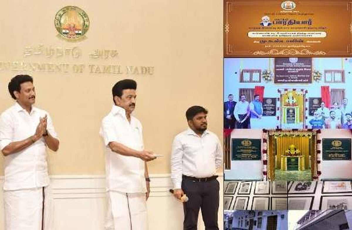 News image
