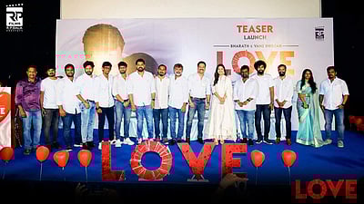 லவ் பட டீசர் வெளியீட்டு விழா - புகைப்படங்கள்