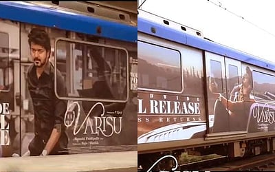 சென்னை மெட்ரோ ரயிலில் ‘வாரிசு’ போஸ்டர்கள்! 