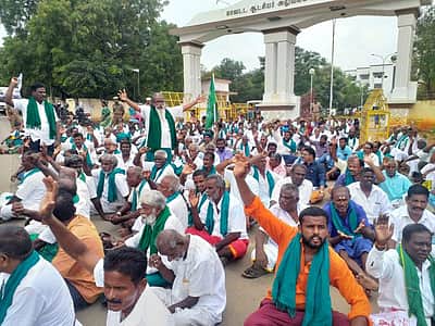 திருச்சி ஆட்சியரகத்தில் விவசாயிகள் முற்றுகை!