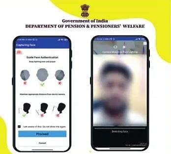 ஓய்வூதியா்களுக்கு உயிா்வாழ் சான்றிதழ் டிஜிட்டல் முக அங்கீகார முறை எளிதாக்கப்படுமா?