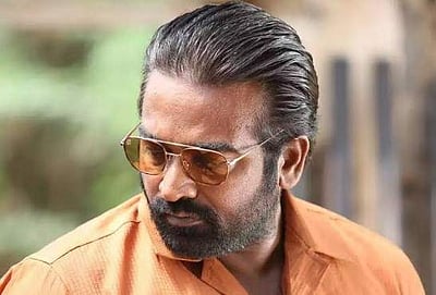 உடல் எடையைக் குறைத்த விஜய் சேதுபதி!