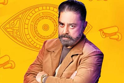 ‘10 வாரங்களாக நாமினேஷன்கூட வரவில்லை’: கலக்கும் பிக்பாஸ் போட்டியாளர்!