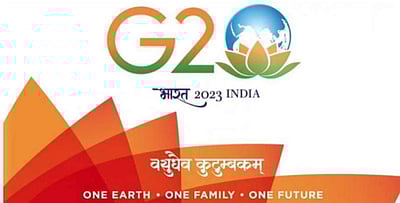 பெங்களூருவில் ஜி20 நிதிசார் கூட்டம் தொடங்கியது!