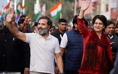 ராகுல் காந்தி நடைபயணத்தில் ஹிமாசல் முதல்வர், எம்எல்ஏக்கள்!