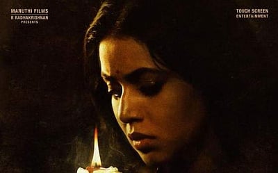 இயக்குநர் மிஷ்கின் இசையமைக்கும் 'டெவில்' தோற்றப் போஸ்டர் வெளியீடு