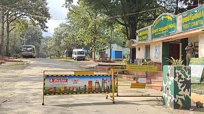 கோவை குற்றாலம் மூடல்!
