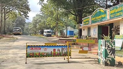 கோவை குற்றாலம் மூடல்!