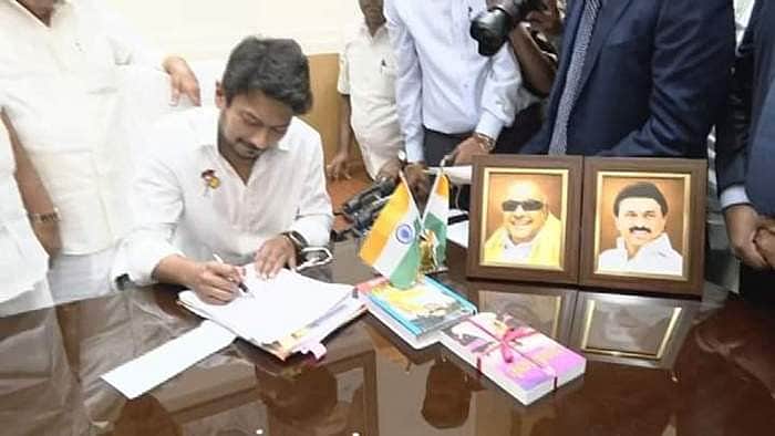 News image