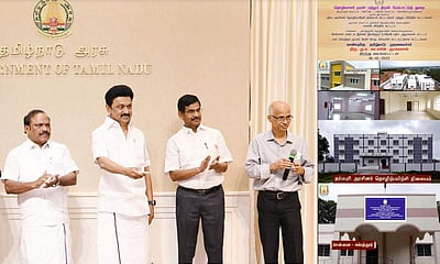 தொழிலாளர் துறைக்கான கட்டடங்களை திறந்து வைத்தார் ஸ்டாலின்