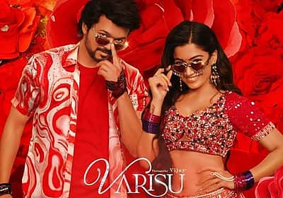 இன்ஸ்டாகிராமில் ‘ரஞ்சிதமே’ பாடலின் சாதனை! 