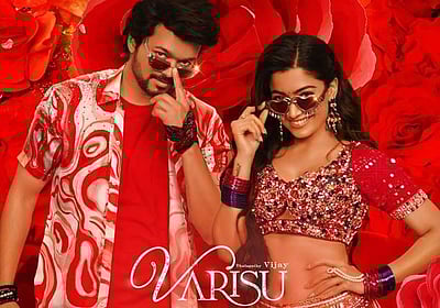 இன்ஸ்டாகிராமில் ‘ரஞ்சிதமே’ பாடலின் சாதனை! 