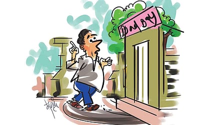 பேல் பூரி