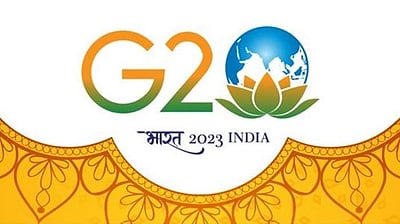 வையத் தலைமை கொள்வோம்!