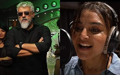 மஞ்சு வாரியர் குரலில் துணிவு படத்தின் ‘காசேதான் கடவுளடா’ பாடல் வெளியானது!