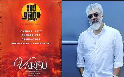 அஜித் முதுகுல குத்திட்டாங்க: ரசிகர்கள் கிண்டல் ! 