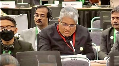 பல்லுயிர் பாதுகாப்புக்கு சுற்றுச்சூழல் பாதுகாப்பு மிகவும் முக்கியம்: மத்திய அமைச்சர் பூபேந்திர யாதவ்