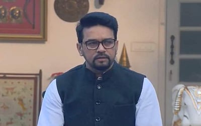 பயங்கரவாதத்தை மோடி அரசு சகித்துக் கொள்ளாது: அமைச்சர் அனுராக் சிங் தாக்கூர்