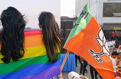 தன்பாலின ஈர்ப்புத் திருமணங்கள் அழிவுக்கு வழிவகுக்கும்: பாஜக