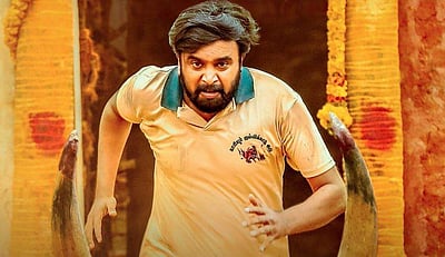 சசிக்குமாரின் ‘காரி’ ஓடிடி வெளியீட்டு தேதி அறிவிப்பு