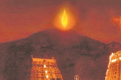 மகா தீபம், பரணி தீபம் காண நாளை முதல் இணையதளத்தில் அனுமதிச் சீட்டு!