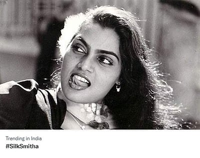மறைந்து 26 ஆண்டுகள்... இன்றும் டிரெண்டிங்கில் 'சில்க் ஸ்மிதா'!