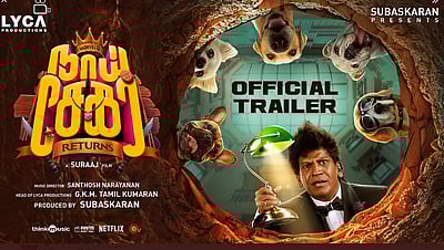 ரசிகர்களை மகிழ்வித்ததா நாய் சேகர் ரிட்டர்ன்ஸ் டிரைலர்? 