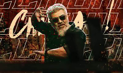 2 கோடிப் பார்வைகளைக் கடந்தது ’சில்லா..சில்லா’