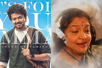 வாரிசு படத்தின் ‘அம்மா’ பாடல்: முன்னோட்டம் வெளியீடு