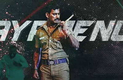 ’லத்தி’ முதல் பாடல் வெளியீடு