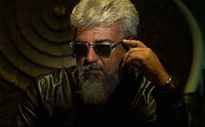 துணிவு 3-வது பாடல் குறித்து அறிவிப்பு