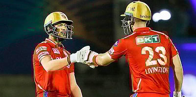 ஐபிஎல் போட்டியில் இம்பாக்ட் வீரர்: விதிமுறைகள் சொல்வது என்ன?