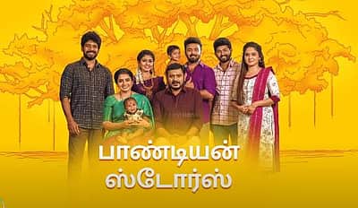 பாண்டியன் ஸ்டோர்ஸ்  சீரியலில் இருந்து விலகிய 'ஐஸ்வர்யா': அடுத்து யார்?