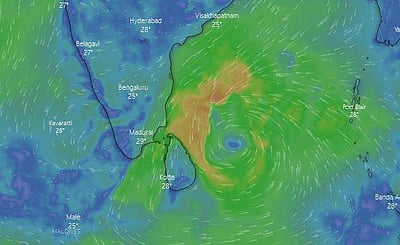 காற்றழுத்த தாழ்வு மண்டலம் உருவானது!