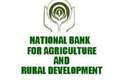 3 நாள் வேளாண் கண்காட்சியை நடத்தும் நபார்டு வங்கி!