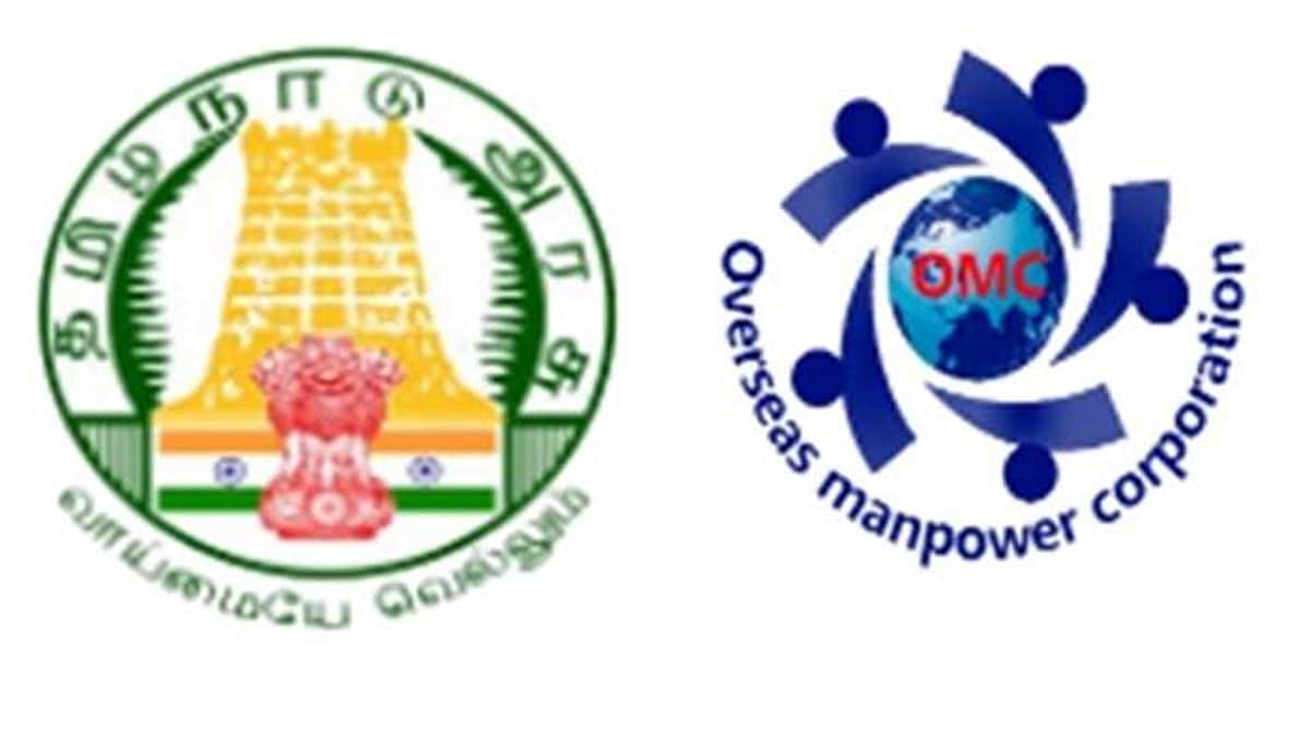 ரூ.32,000 சம்பளத்தில் குவைத்தில் வேலை: தமிழக அரசின் வெளிநாட்டு மனிதவள கார்ப்பரேஷன் அறிவிப்பு!