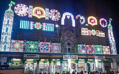 கந்தூரி விழா: ஜன. 3 நாகை மாவட்டத்திற்கு உள்ளூர் விடுமுறை