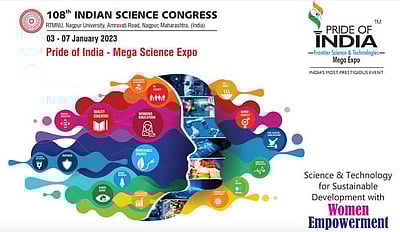 ஜனவரியில் இந்திய அறிவியல் மாநாடு: பிரதமர் தொடக்கி வைக்கிறார்