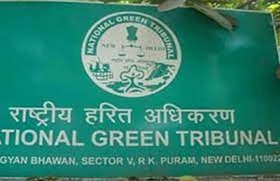 குப்பைக் காரணத்துக்காக மேற்கு வங்கத்துக்கு ரூ.3,500 கோடி அபராதம்!