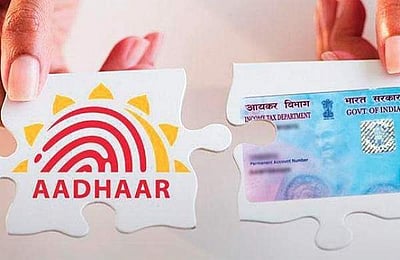 ஆதார் எண்ணுடன் பான் கார்டு எண்ணை இணைக்க இன்றே இறுதி நாள்!