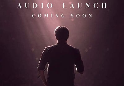 வாரிசு இசை வெளியீட்டு விழா நேரடி ஒளிபரப்பு கிடையாது: எங்கு பார்க்க முடியும்? 