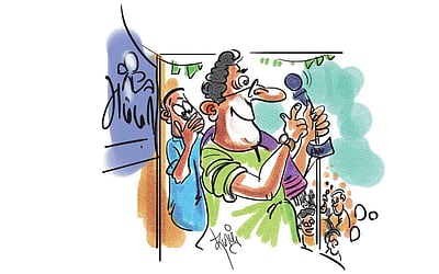 பேல்பூரி