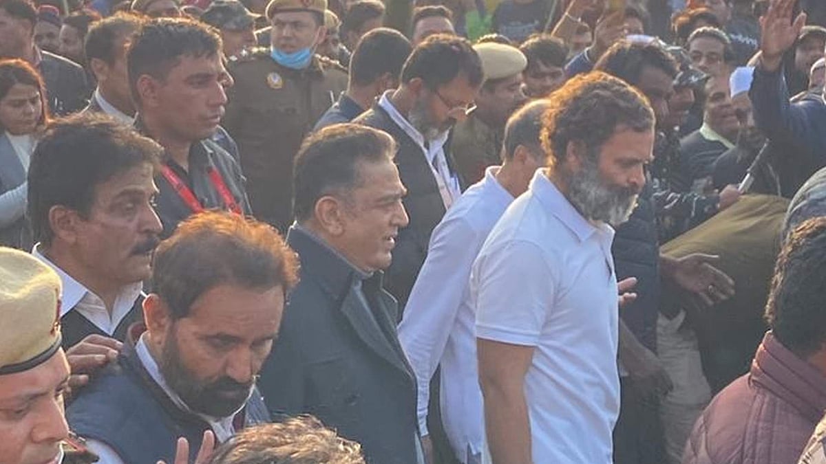 கொல்கத்தாவில் நாளை மீண்டும் தொடங்குகிறது ஒற்றுமை நடைப்பயணம்!