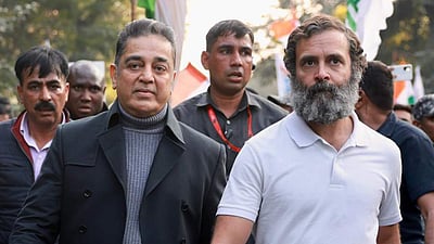 ராகுல் காந்தியுடன் இணைந்த கமல்ஹாசன்