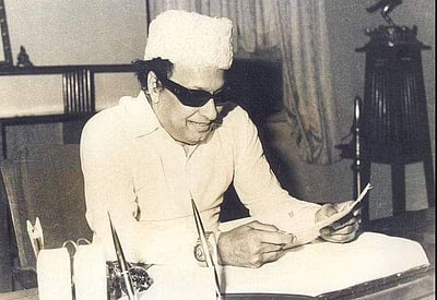 மறக்க முடியாத மன்னாதி மன்னன்