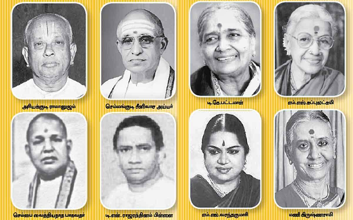 சென்னை : களைகட்டியுள்ள இசை விழா