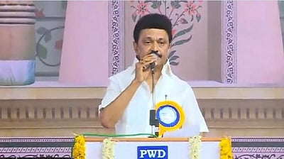 கிறிஸ்துமஸ் பண்டிகை: முதல்வர் மு.க. ஸ்டாலின் வாழ்த்து!        