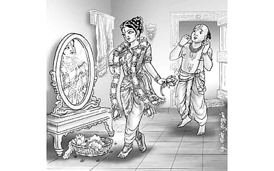 பாடிக்கொடுத்தாள் பாமாலை, சூடிக் கொடுத்தாள் பூமாலை!