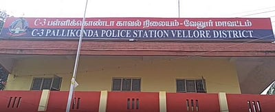 மாணவியை தாக்கிய இளைஞர்: விசாரணைக்கு பயந்து தற்கொலை!