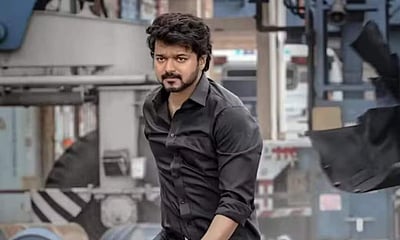 நடிகர் விஜய்யின் வருகையால் அதிர்ந்த அரங்கம்